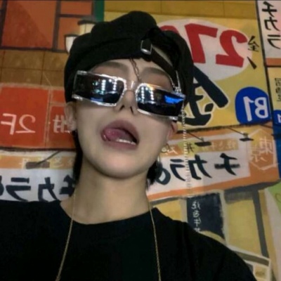 察雅FurryQQ群介绍